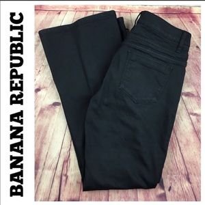 💸Banana Republic wax coated Flare jean size 6P